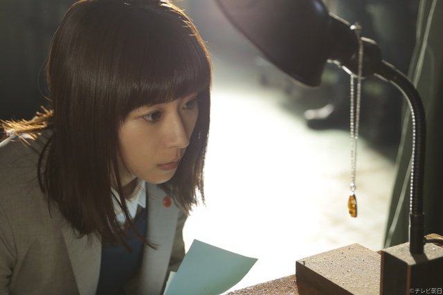 伊野尾慧が「未解決の女」第3話ゲストに！　8年間恋人を探し続ける一途な男を熱演