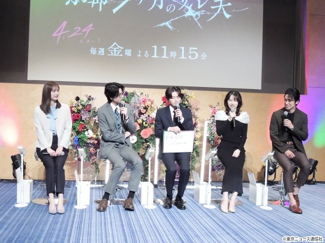 庄司浩平のヒロイン宣言に白洲迅＆桜井日奈子も爆笑！「この中で一番かわいくいたい」