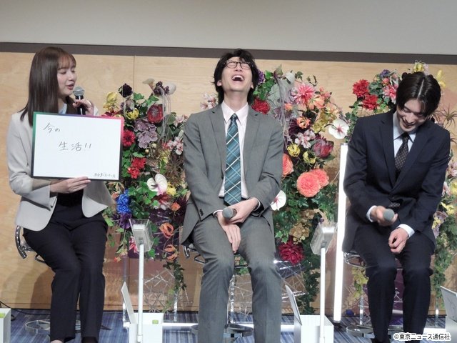 庄司浩平のヒロイン宣言に白洲迅＆桜井日奈子も爆笑！「この中で一番かわいくいたい」