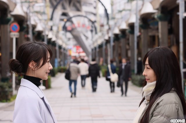 波瑠×麻生久美子「月夜行路」第4話放送　カズト（作間龍斗）の謎が今夜明かされる