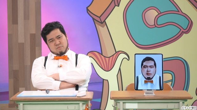 「ニカゲーム」猪俣周杜の謎英語が奇跡を起こす!?　最後は全員で“ビジュいいじゃんダンス”も