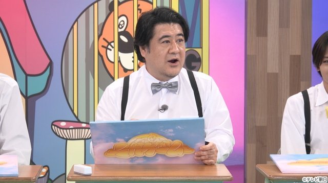 「ニカゲーム」猪俣周杜の謎英語が奇跡を起こす!?　最後は全員で“ビジュいいじゃんダンス”も