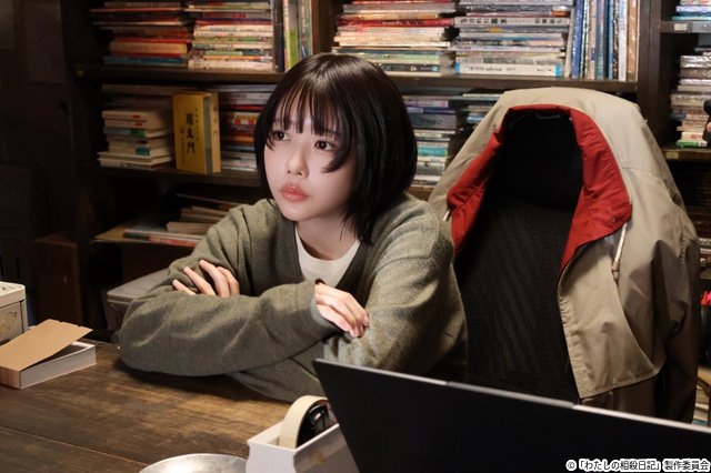 窪塚愛流があのの弟役に!「わたしの相殺日記」ゆめっち、遊井亮子、竹中直人も出演