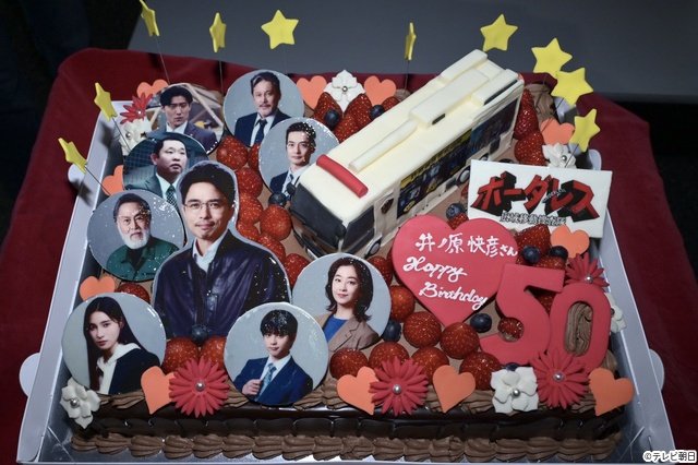 井ノ原快彦バースデーを「ボーダレス」現場でお祝い!「良い50歳を迎えられました!」
