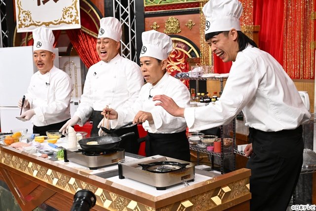 INI・木村柾哉、芸人シェフの挑戦に「凡人の域を越えている」と感心!「ぐるナイ」2時間SP