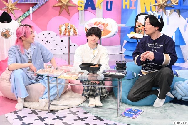 西畑大吾の“CoCo壱”イチ押しトッピングに佐久間大介がツッコミ！「サクサクヒムヒム」