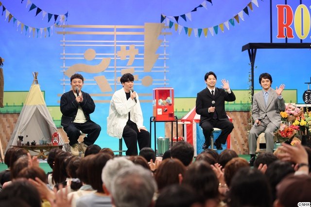 「六サテ！」に仲野太賀＆池松壮亮登場　山内惠介も参戦でぶっちゃけトークさく裂
