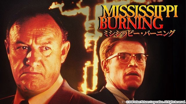 6月のBS12「土曜洋画劇場」は「シンプル・プラン」など珠玉のサスペンス映画を3週連続放送!