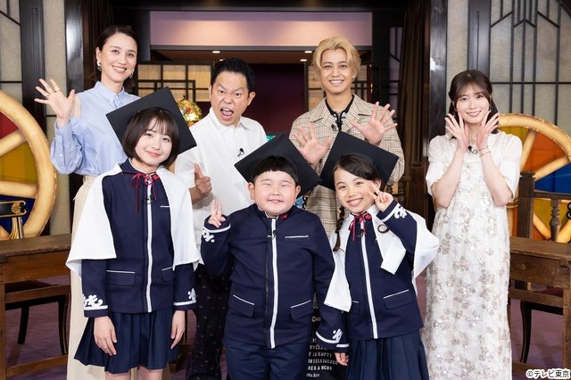 髙橋海人＆津田篤宏が初タッグ！「そもそもミステリー」UFOとツタンカーメンの謎を解き明かす