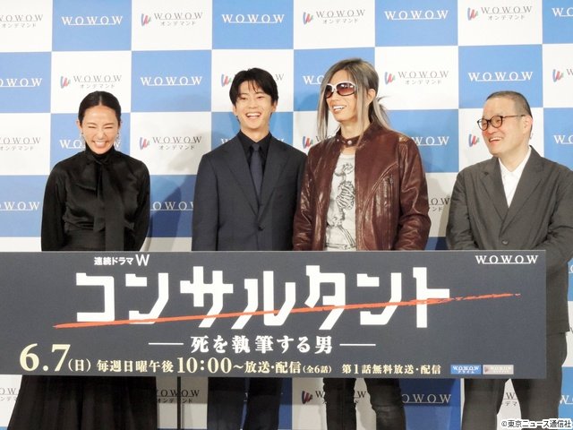 GACKTの意外な弱点に伊藤健太郎＆木村文乃もびっくり！「コンサルタント」完成報告会