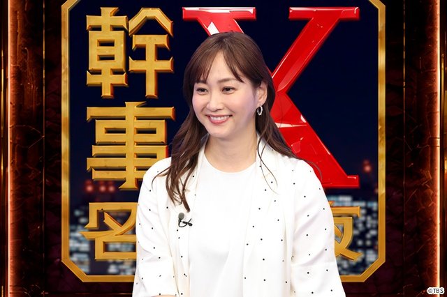 本木雅弘が宮舘涼太らと繰り広げる豪華食事会に櫻井翔も興味津々！「幹事Ｘと名店の夜」