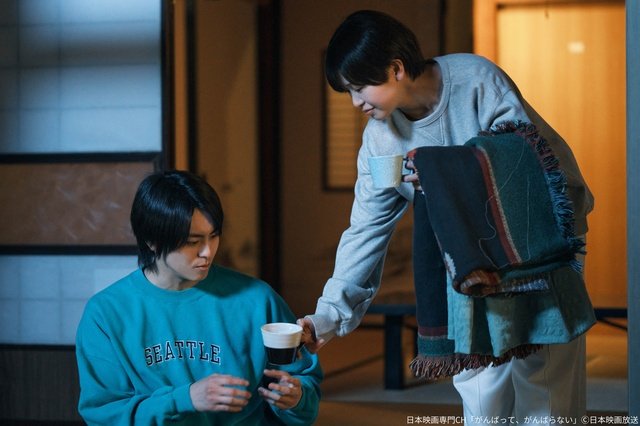 平井美葉の初主演ドラマ「がんばって、がんばらない」が放送! 共演に高野洸、安井謙太郎ら