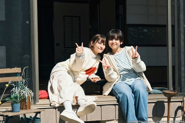 平井美葉の初主演ドラマ「がんばって、がんばらない」が放送! 共演に高野洸、安井謙太郎ら