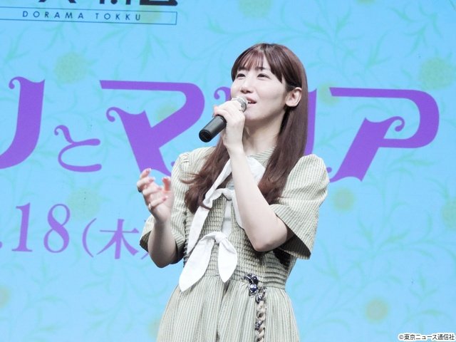 松本まりか&高橋メアリージュン、突如“セミナー”を開催?「エミリとマリア」トークイベント