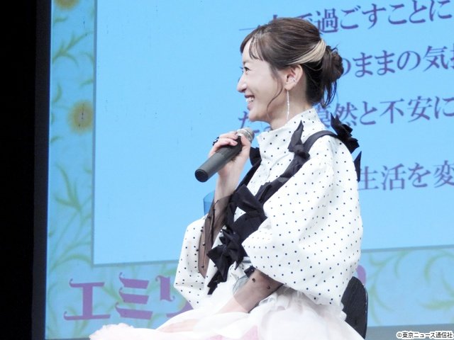 松本まりか&高橋メアリージュン、突如“セミナー”を開催?「エミリとマリア」トークイベント