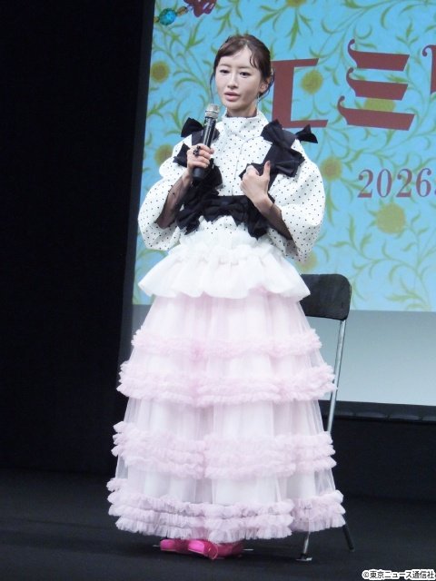 松本まりか&高橋メアリージュン、突如“セミナー”を開催?「エミリとマリア」トークイベント