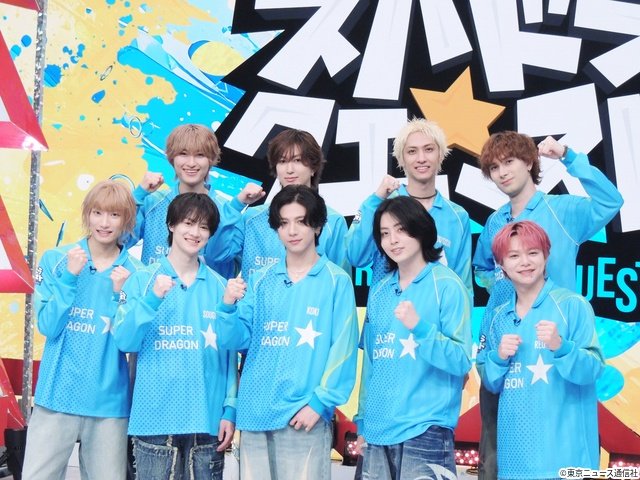 ジャン海渡、友人のM!LK・塩﨑太智へエール! SUPER★DRAGON「スパドラ★クエスト」会見