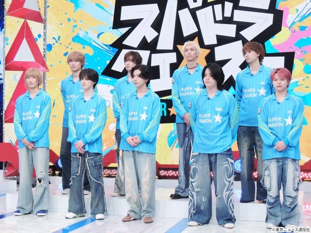 ジャン海渡、友人のM!LK・塩﨑太智へエール! SUPER★DRAGON「スパドラ★クエスト」会見