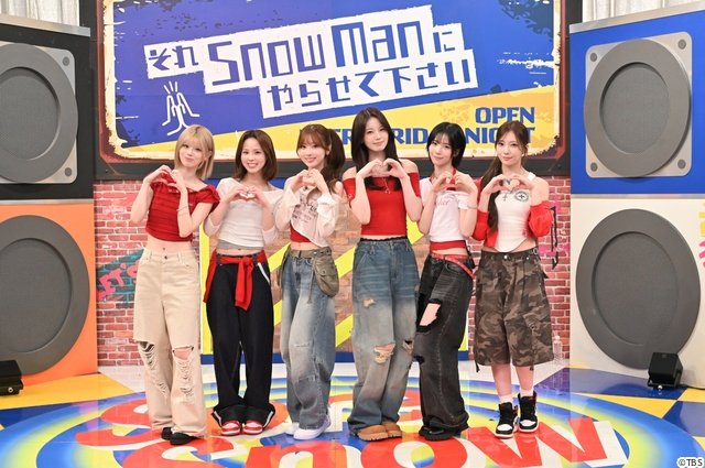 「それスノSP」Snow Man×NiziU×&TEAMでダンスバトル 宮舘涼太の超絶ダンスにラウール感動