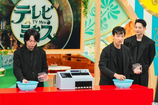 「VIVANT」から堺雅人&竜星涼が参戦でMrs. GREEN APPLEと三番勝負!「テレビ×ミセス」