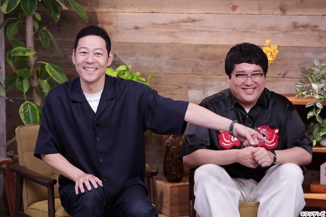 「アニメダマ」Travis Japan 吉澤閑也＆松倉海斗がONE PIECE新スポットへ