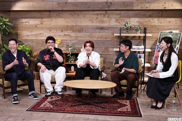 「アニメダマ」Travis Japan 吉澤閑也＆松倉海斗がONE PIECE新スポットへ