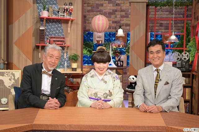 松下奈緒、ウエンツ瑛士らも驚きの映像を大放出！「徹子＆純次＆良純の世界衝撃映像の会」