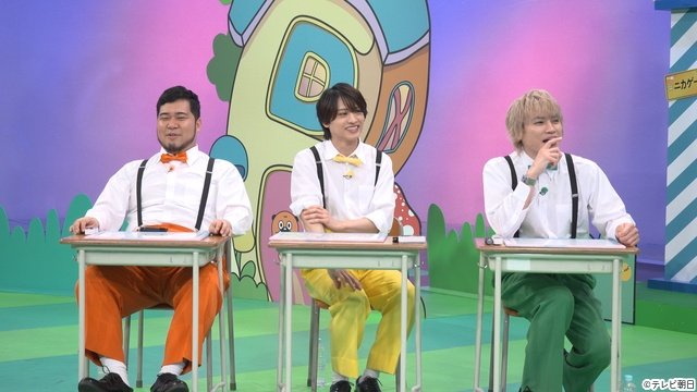 「ニカゲーム」二階堂高嗣&猪俣周杜が3時のヒロイン・かなでらと“モテ算”に挑戦