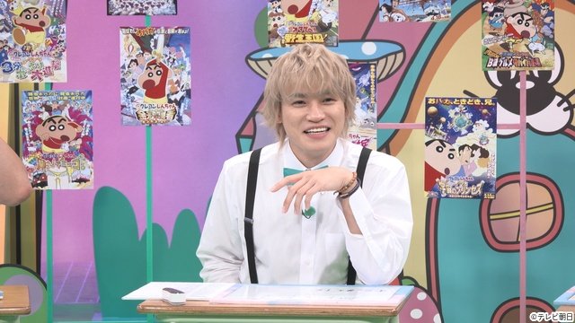 “しんちゃん”登場で二階堂高嗣&猪俣周杜も大興奮「ニカゲーム」緊急企画で最新作タイトル当て