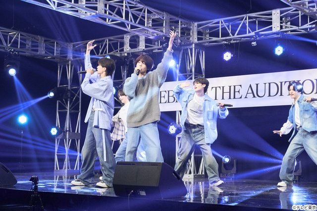 「EBiDAN THE AUDITION 2026」ついに最終審査！　超特急・ユーキ＆タカシらも驚きのその結果は？
