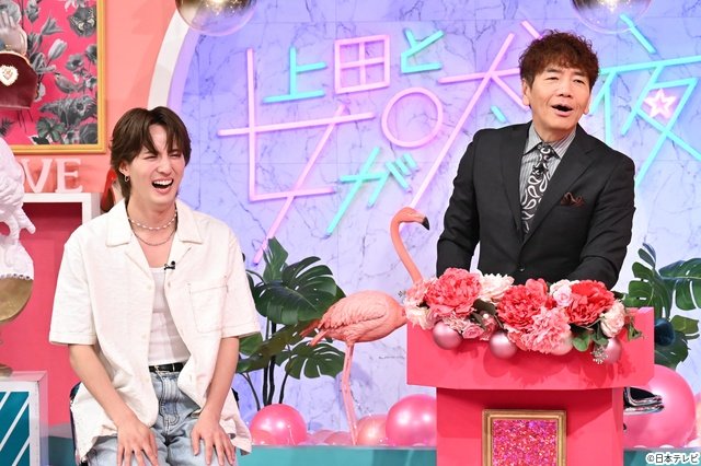Travis Japan・川島如恵留が学習法＆秀才エピソード披露「上田と女が吠える夜」2時間SP