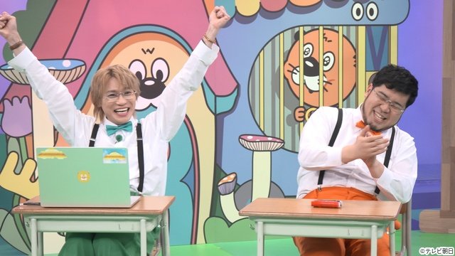 猪俣周杜＆松井ケムリが覚醒、二階堂高嗣はタイピングに大苦戦「ニカゲーム」実戦型検索ゲームに挑戦