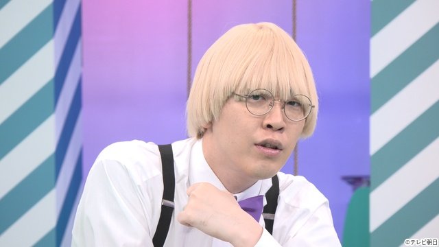 猪俣周杜＆松井ケムリが覚醒、二階堂高嗣はタイピングに大苦戦「ニカゲーム」実戦型検索ゲームに挑戦