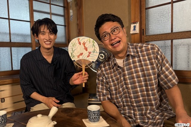 Snow Man・向井康二×銀シャリ・橋本直が特番MCで久々共演!「こういう番組が今、世界を救う」