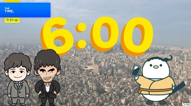 「VIVANT」キャストが毎週金曜「THE TIME,」に生出演! 初回はアリ役・山中崇