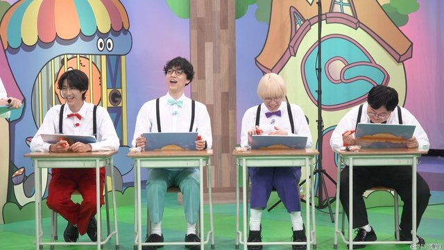 ふくらPの実力に二階堂高嗣&猪俣周杜も衝撃「ニカイノ検定 名人戦」準決勝は“漢想BINGO”