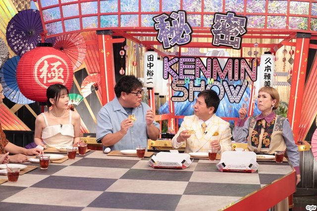 福岡「ピザクック」にふぉ~ゆ~・辰巳雄大、ガンバレルーヤらも感動!「秘密のケンミンSHOW極」