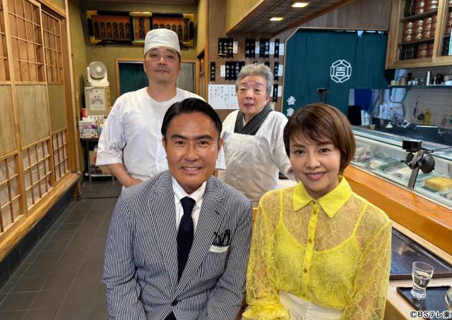 沢口靖子、26年続いた「科捜研の女」終了後の心境語る「今宵、町寿司で」2最終回ゲストに