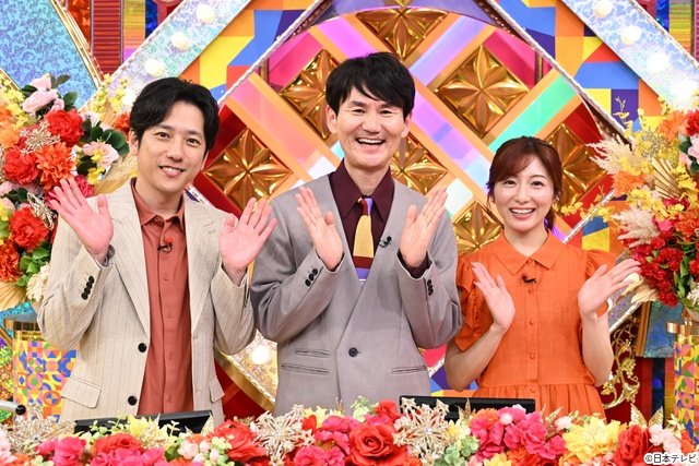 大泉洋、チ・チャンウク、浅香航大らが激突!「クイズフェスティバル 2026 秋」放送決定