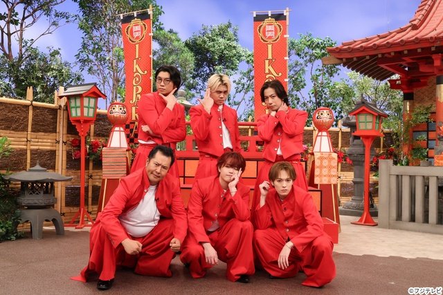 松倉海斗も「まさかのゴールデン!?」と驚き!「クイズ!イケメンパラダイス」第2弾放送決定
