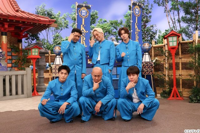 松倉海斗も「まさかのゴールデン!?」と驚き!「クイズ!イケメンパラダイス」第2弾放送決定