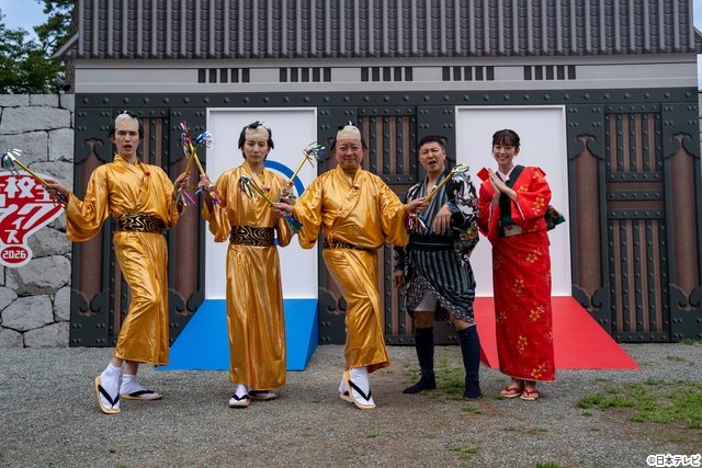 「第46回高校生クイズ」SixTONESらが見守る中、全国の高校の頂点が決定