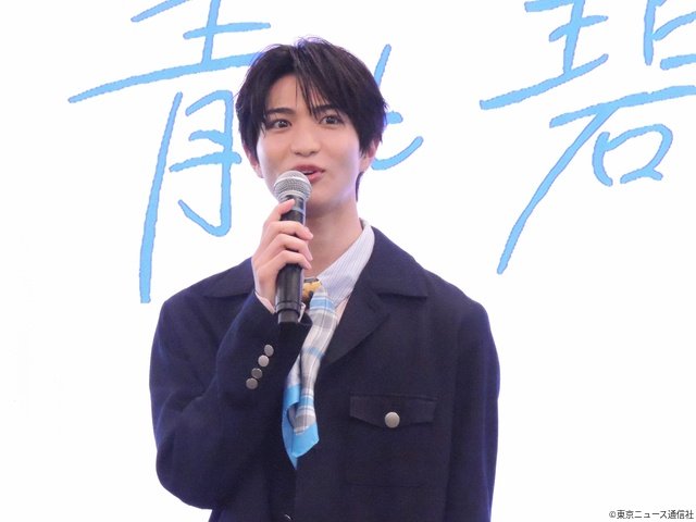 「青と碧」草川直弥&知念英和が8年前の自分に言いたいこととは? ワンエンメンバーからの反響も