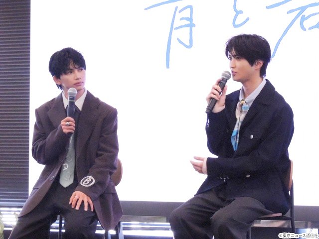 「青と碧」草川直弥&知念英和が8年前の自分に言いたいこととは? ワンエンメンバーからの反響も