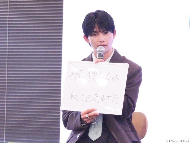 「青と碧」草川直弥&知念英和が8年前の自分に言いたいこととは? ワンエンメンバーからの反響も