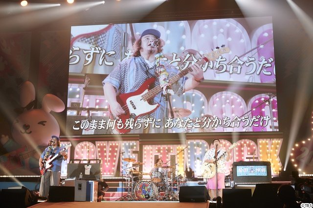 宮舘涼太&佐久間大介による「ラヴィット!ロック」史上初ユニットも! やりたいこと満載の3時間半【後編】