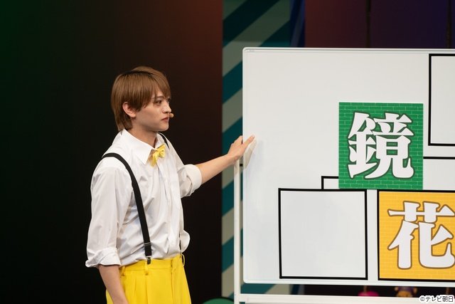 「ニカゲーム」イベントで二階堂高嗣＆猪俣周杜の“謎英訳”に松井ケムリ、こっちのけんと、観客が挑む