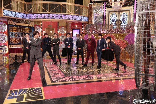 「めんどくせえなSixTONES」堂本光一&HIKAKINも巻き込まれる無駄すぎる大実験