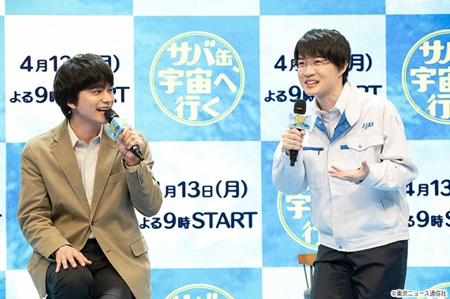 「サバ缶、宇宙へ行く」北村匠海、神木隆之介との初対面を回顧「“『猫』が好き!”って(笑)」