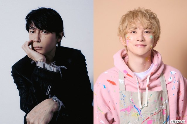 福山雅治の新曲「拍手喝采」が「タツキ先生は甘すぎる!」主題歌に! 町田啓太からのコメントも